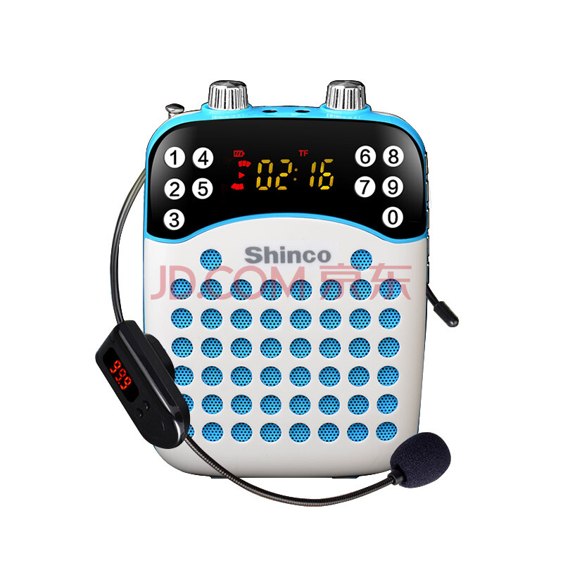 新科(shinco)hc-08小蜜蜂扩音器 教学专用迷你收音机插卡音箱 教师