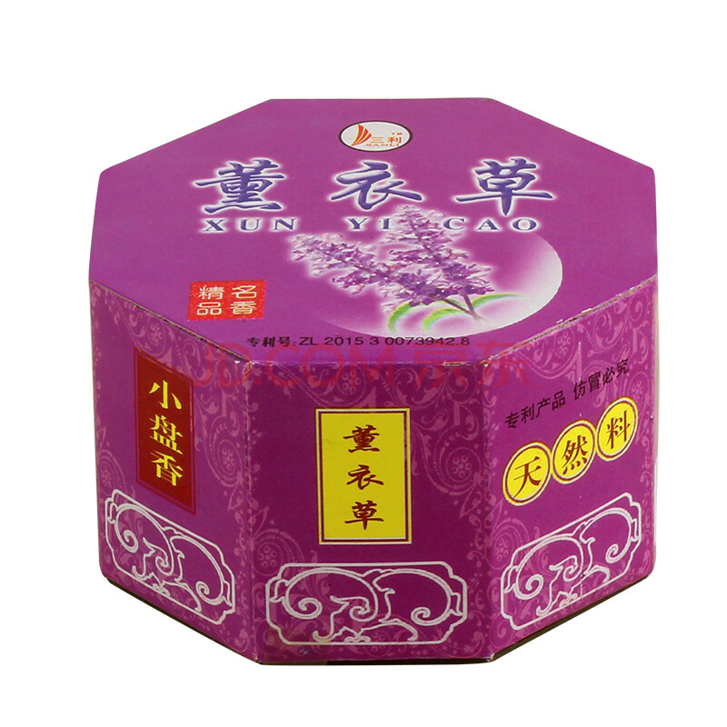 慈缘正堂 天然檀香盘香薰香薰衣草净化空气香睡眠熏香 盘香 标准款