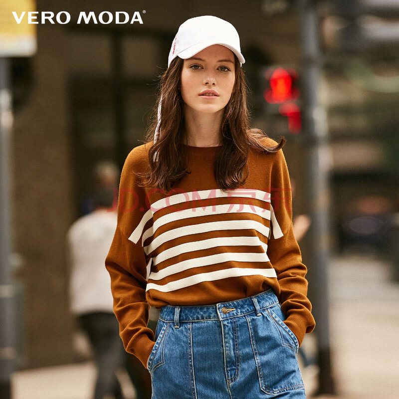 moda双色条纹圆领针织衫| f10焦棕色 180/96a/xxl【图片 价格 品牌