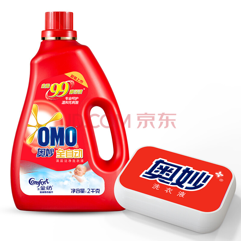 奥妙(omo) 全自动含金纺温和馨香精华深层洁净洗衣液套装(2kg 京东来