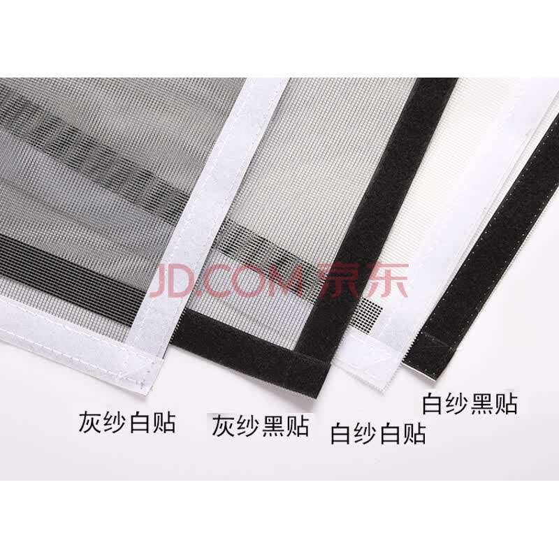 防尘纱窗：建筑细节中的隐形守护者