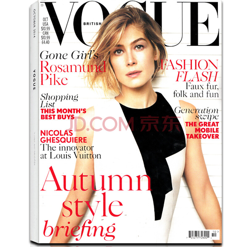 vogue (uk) 英國著名品牌時尚雜誌 全年訂閱