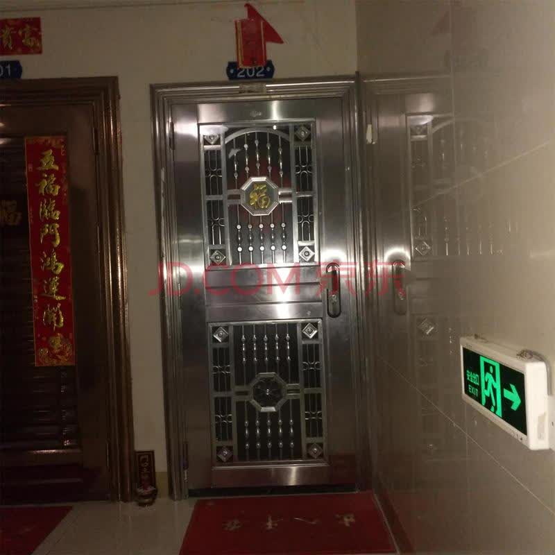 广州市花都区新华街建设北路215号11栋202房