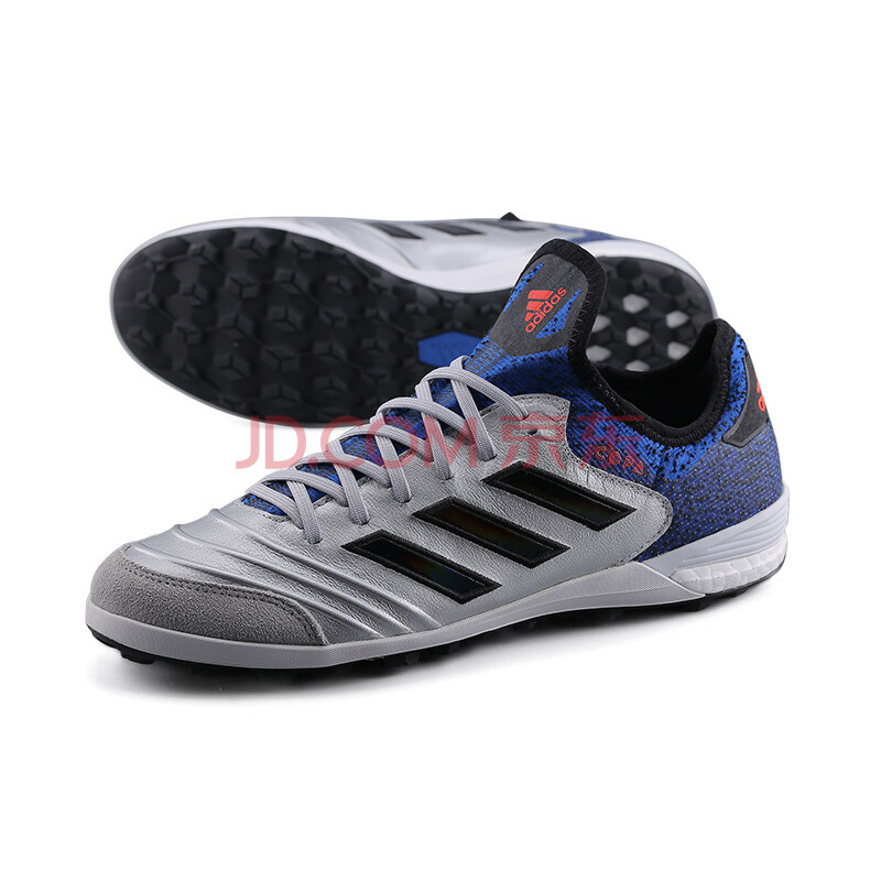 adidas阿迪達斯copa tango 18.1 tf足球鞋bb7504 銀色 42