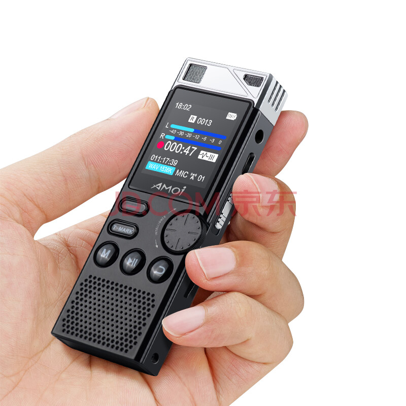 夏新(amoi) 专业录音笔a80 高清降噪微型便携远距离超小迷你cd对录