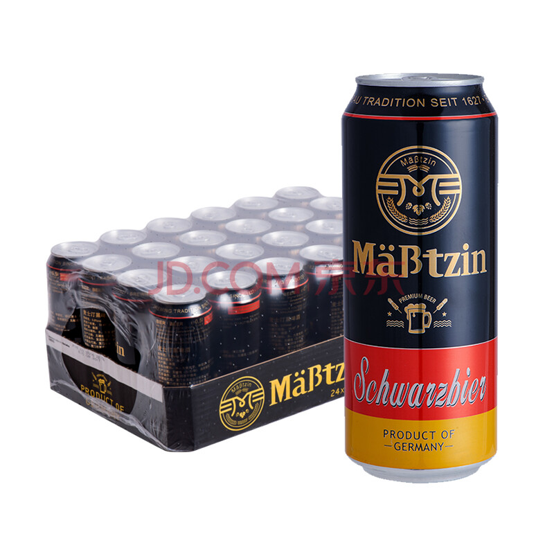 麦士汀(mabtzin)黑啤酒 500ml*24听 整箱装 德国进口
