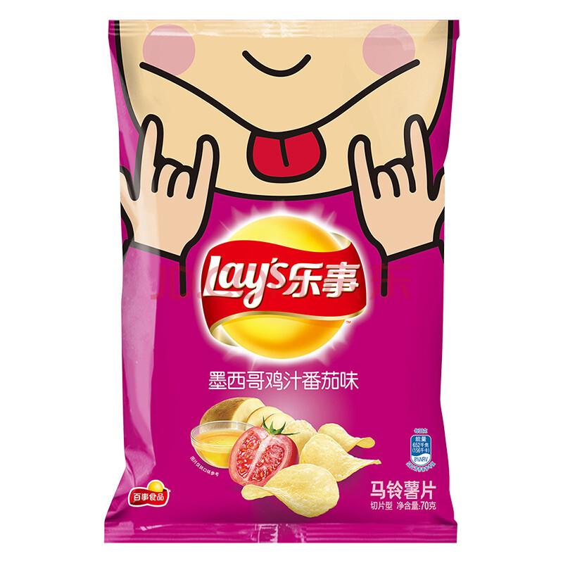 樂事(lays)薯片?墨西哥雞汁番茄味?70g(新老包裝隨機發貨)