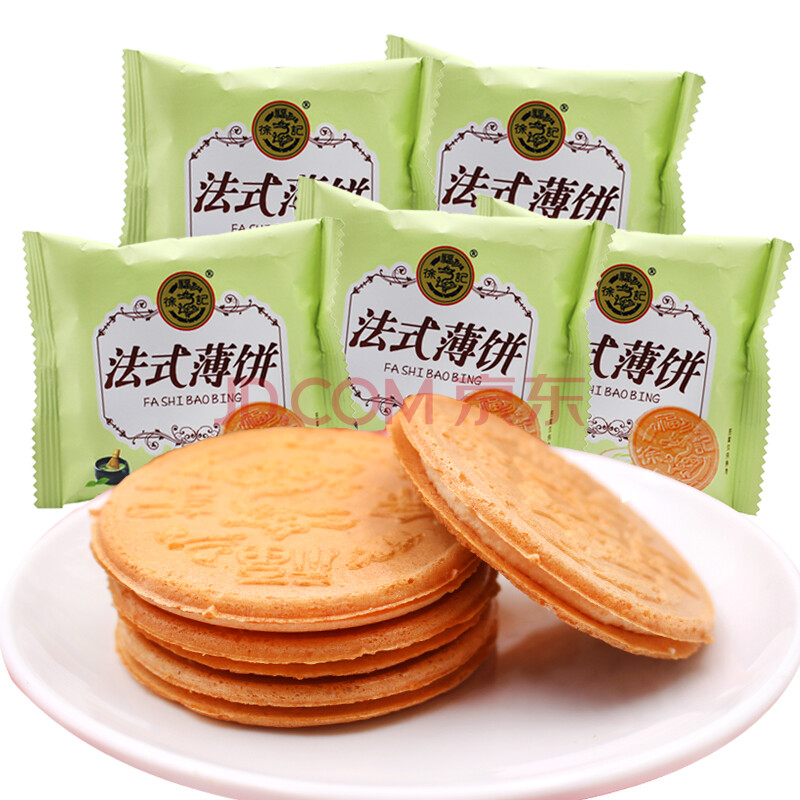 徐福记饼干法式薄饼香芋花生抹茶香蕉夹心早餐零食品脆饼干休闲散装 (