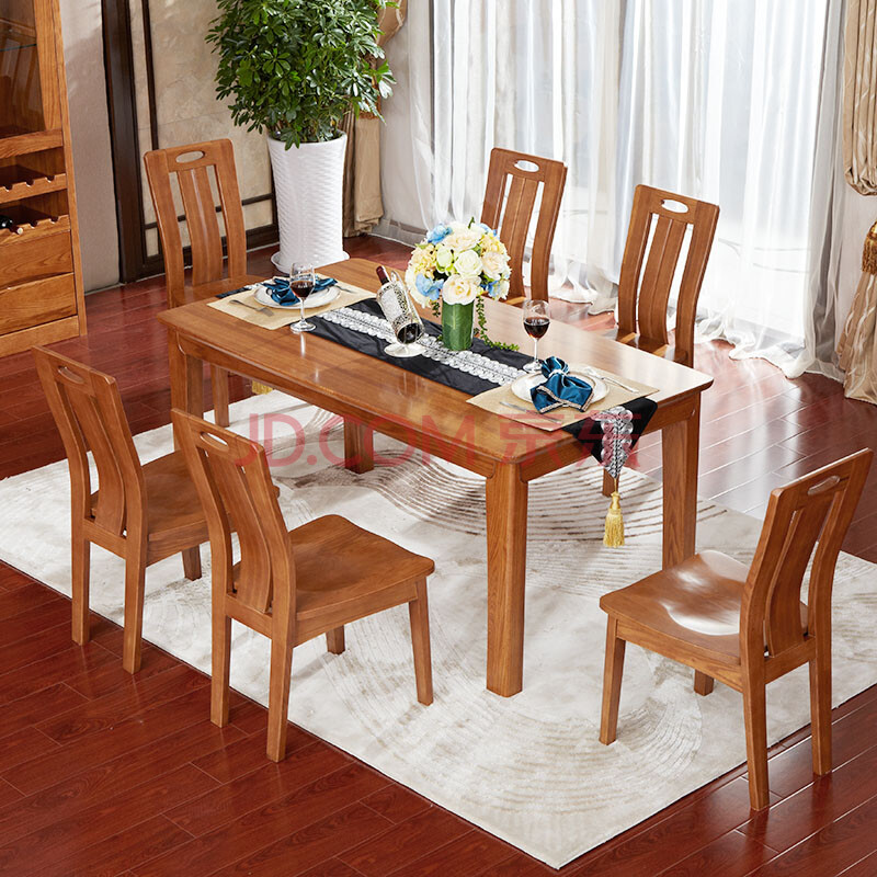 光明家具 实木餐桌现代中式红橡木家具长方形餐桌饭桌41103 套装二