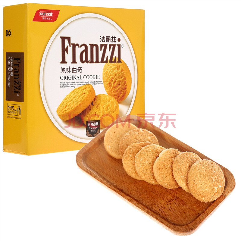【法丽兹原味曲奇600g】法丽兹(franzzi)原味曲奇600g【行情 报价