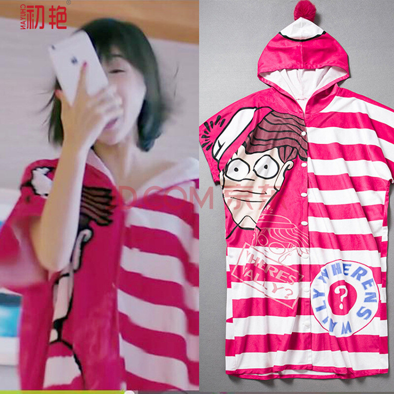 初艳2016夏欢乐颂曲筱绡王子文同款卡通印花连帽睡衣家居服宽松睡裙服