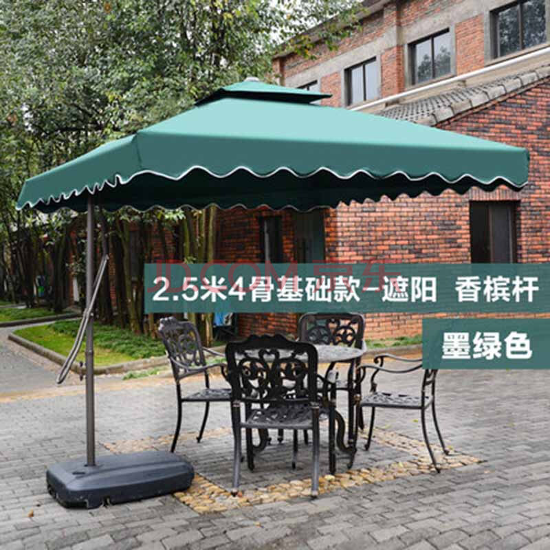 江苏庭院伞制造企业排名(庭院大伞哪个牌子价廉物美)