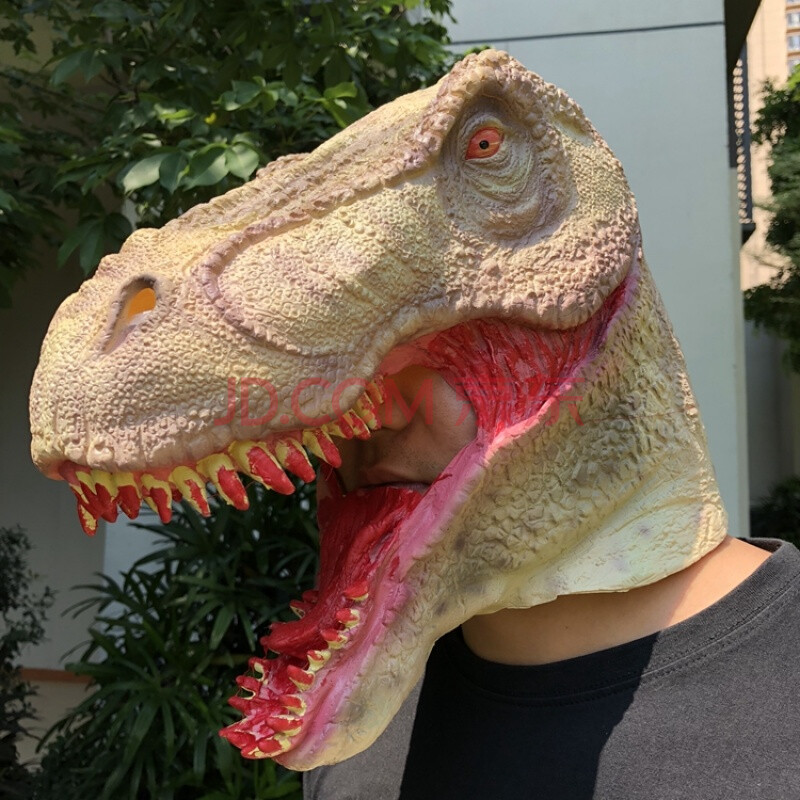 鼎日晨 侏罗纪公园2恐龙面具头套儿童面具乳胶成人万圣节目派对表演