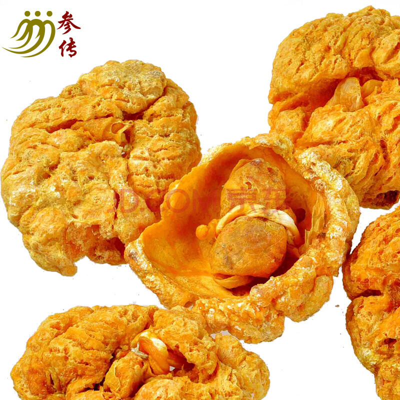 参传 紫河车 胎盘 动物胎盘 紫河车1000克