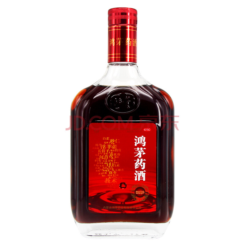 鸿茅 鸿茅药酒500ml 类风湿 关节疼痛 250ml*6瓶
