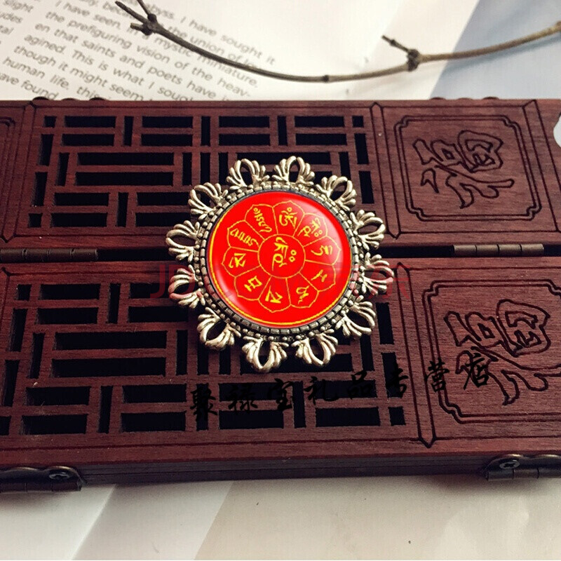 地藏菩萨咒轮配饰胸花男女西装外套胸针毛衣别针 地藏王佛像 结缘