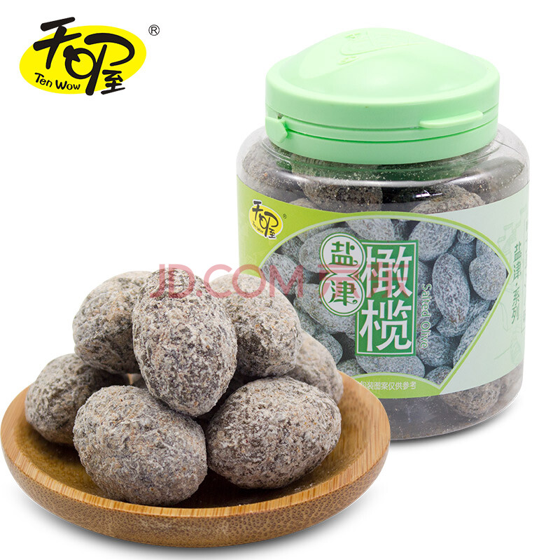 天喔主意韩话梅话梅梅条橄榄乌梅阿胶枣 休闲零食蜜饯果脯果干 盐津