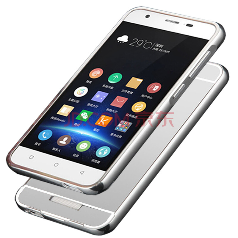 moweisi 手机保护套壳手机套金属壳皮套适用于金立f105/f105l 金属银