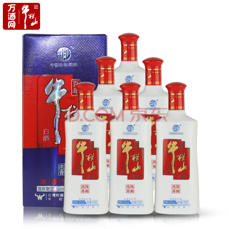 百年牛欄山二鍋頭濃香陳釀老酒35度500ml*6瓶裝 白酒整箱