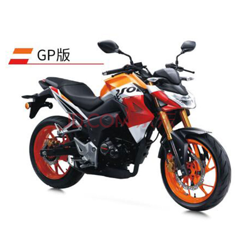 五羊本田摩托车暴风眼190跑车趴赛街车赛车f1国四电喷honda gp版/前