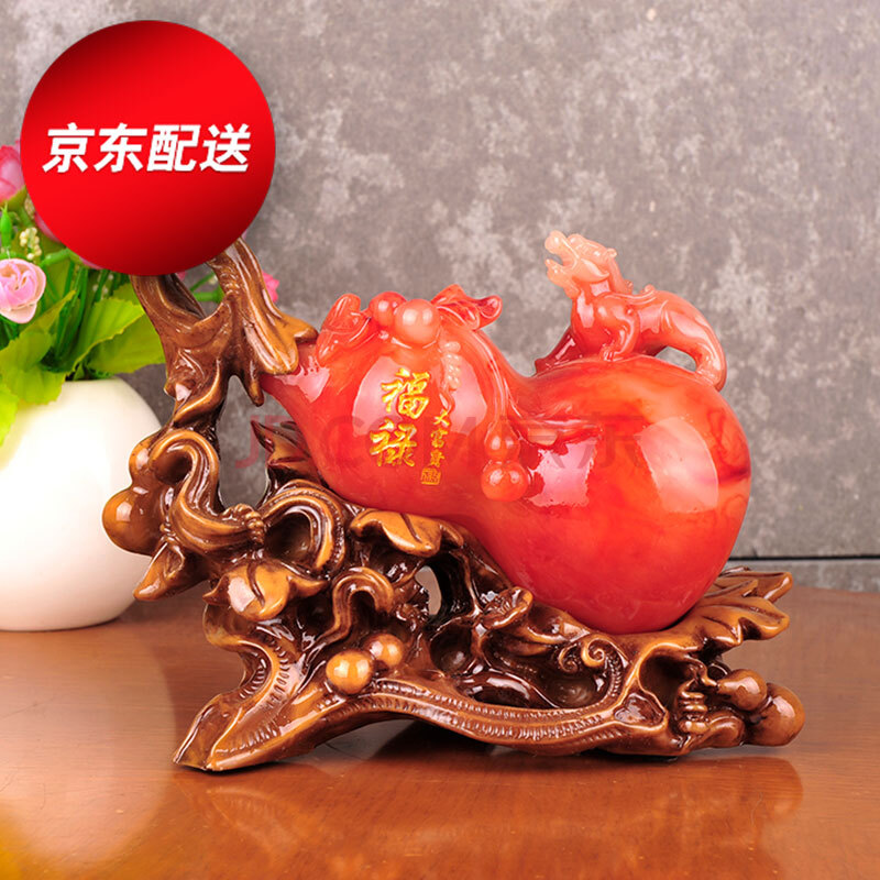 红玉葫芦招财福禄 创意家居艺术摆件家居装饰摆设工艺礼品