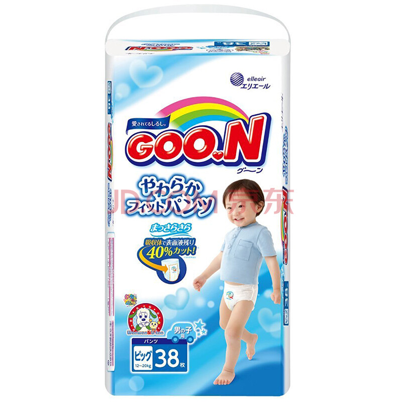 【大王纸尿裤】日本大王(goo.