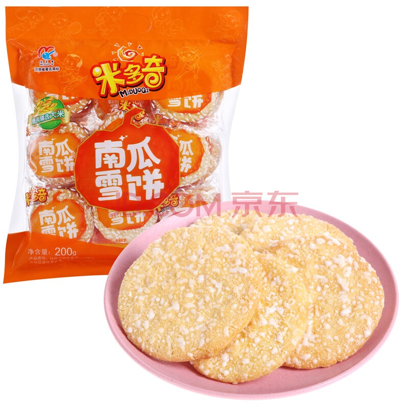米多奇南瓜雪饼200g