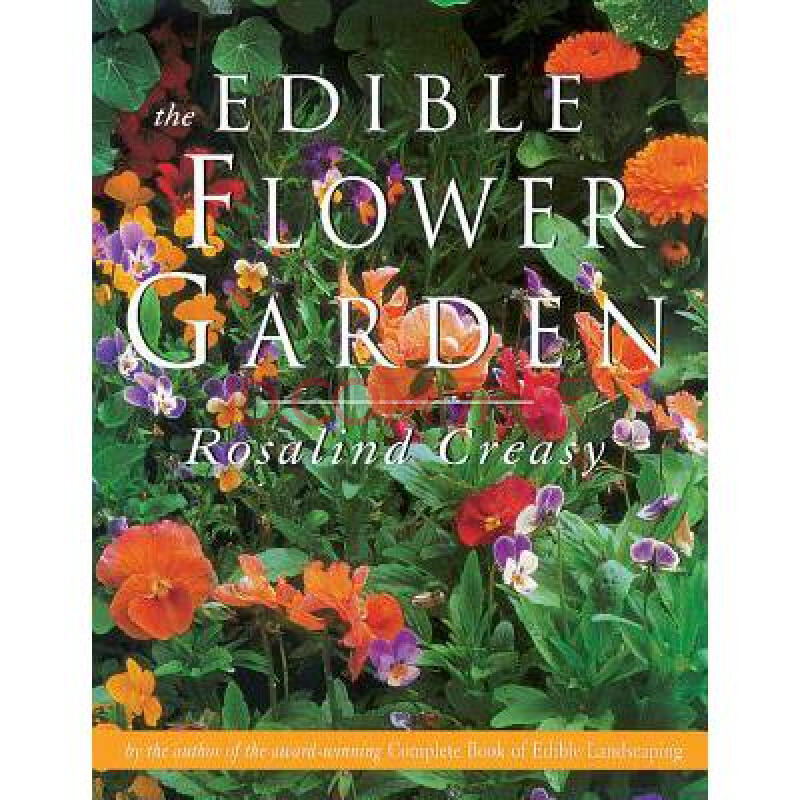 edible flower garden