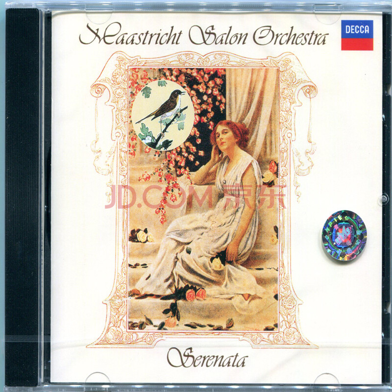 【中图音像】名版夜莺小夜曲serenata maastrichtsalon