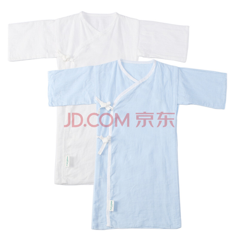                     全棉时代  婴儿纱布连体服 长款 2件装 蓝色+白色                