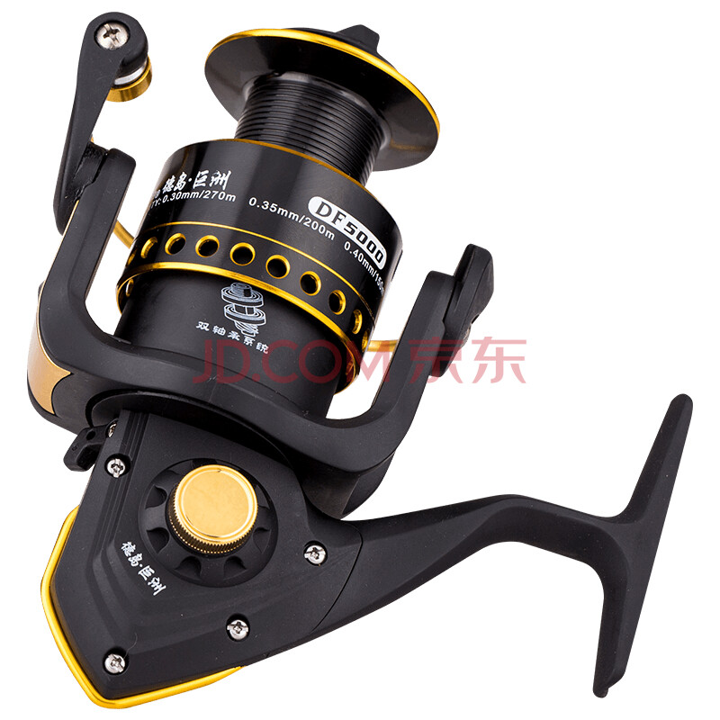 德岛(toku shima) 德岛df渔轮全金属头纺车轮海竿矶竿路亚鱼线轮海钓