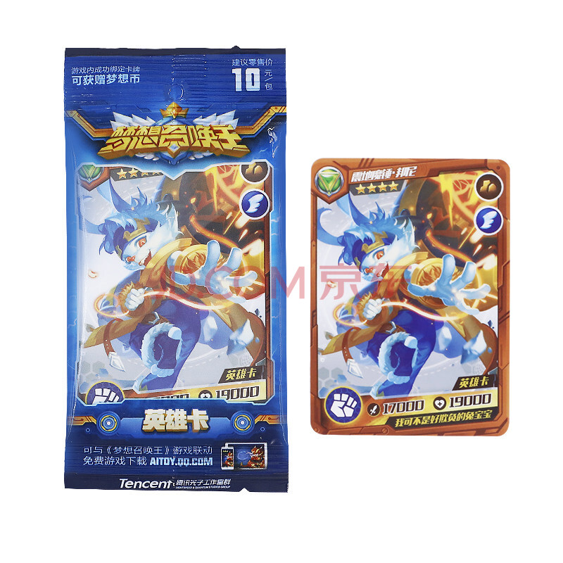 梦想召唤王 aic-h0004 震地魔锤·邦尼炫影卡