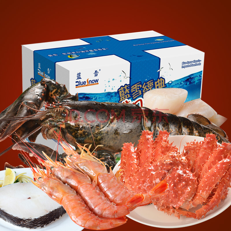 海鲜水产 蟹 蓝雪 蓝雪礼盒套装b系列 年货大礼包 商品编号