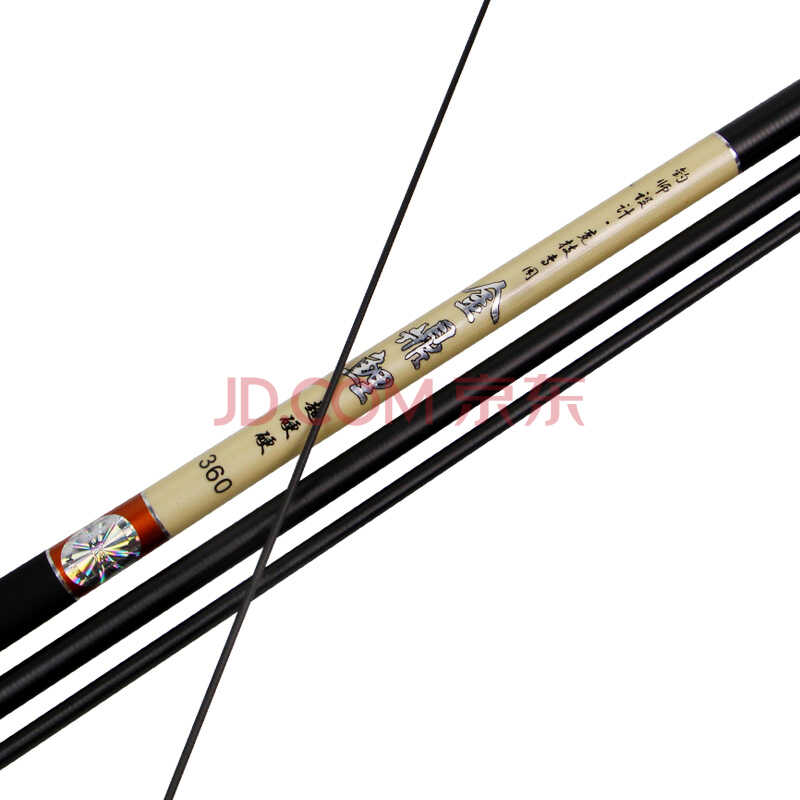 开心鱼金鼎鲤4.5米高碳竿鲤鱼竿台钓竿竞技竿渔具垂钓用品超轻硬调 6.
