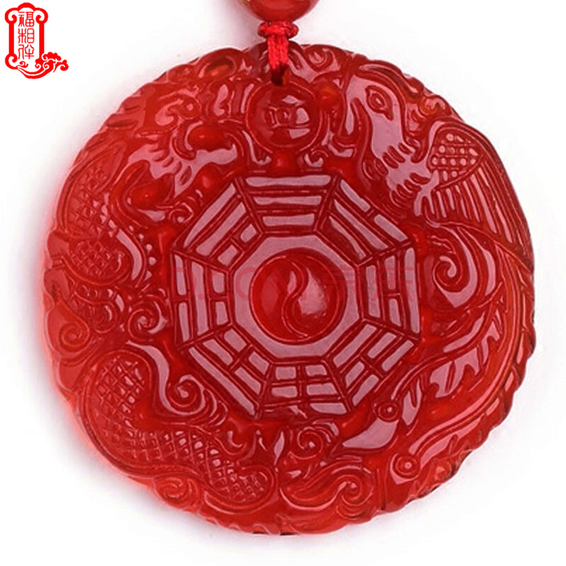 福相伴 红玛瑙龙凤八卦吊坠挂件项链情侣款