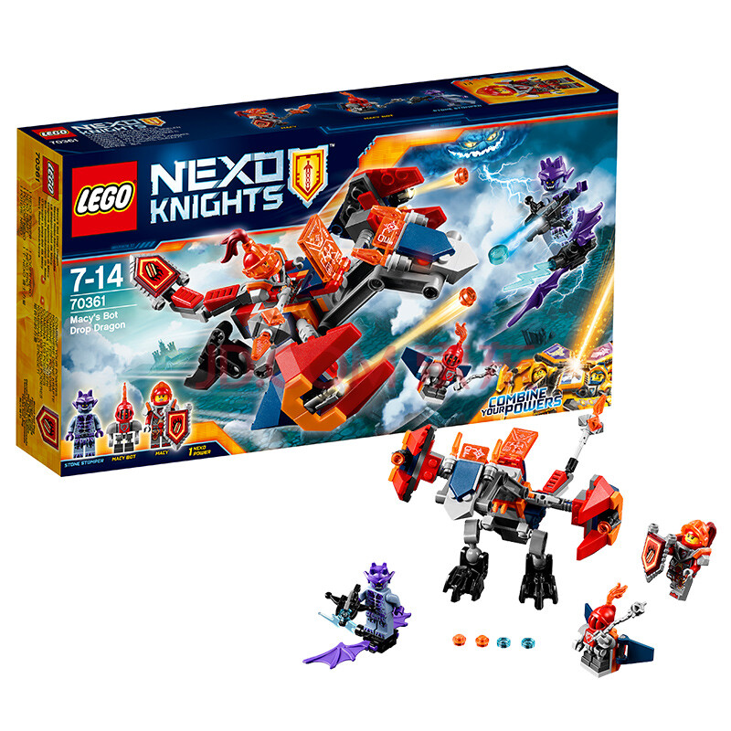 【乐高70361】乐高 未来骑士团系列 7岁-14岁 梅西的机器神龙 70361
