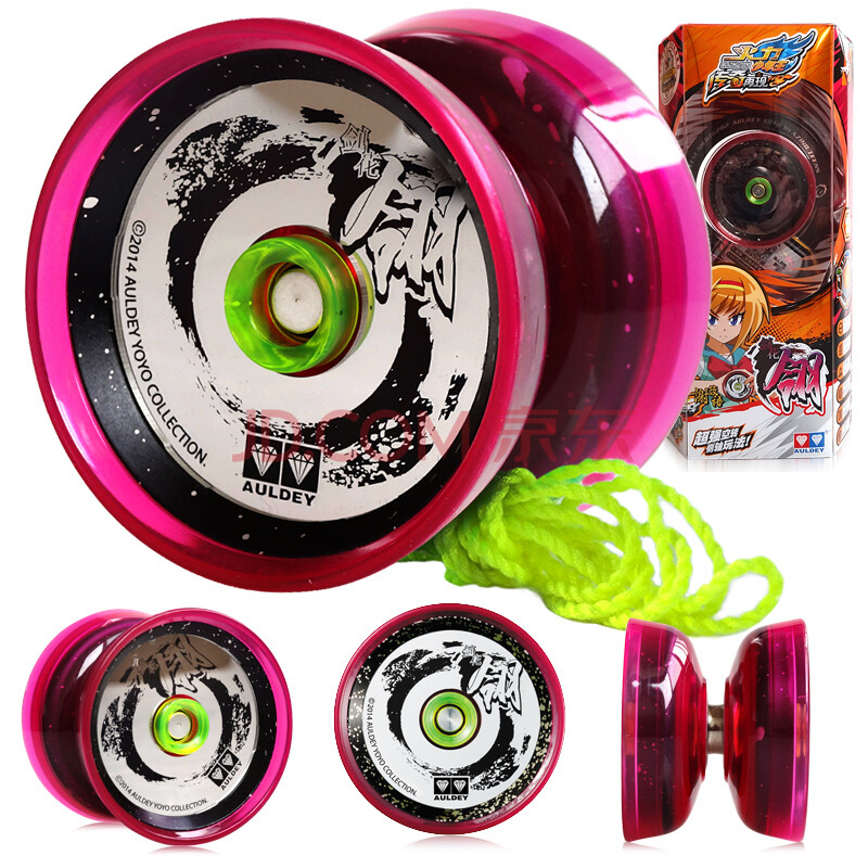 奥迪双钻(auldey) 奥迪双钻悠悠球 火力少年王5 传