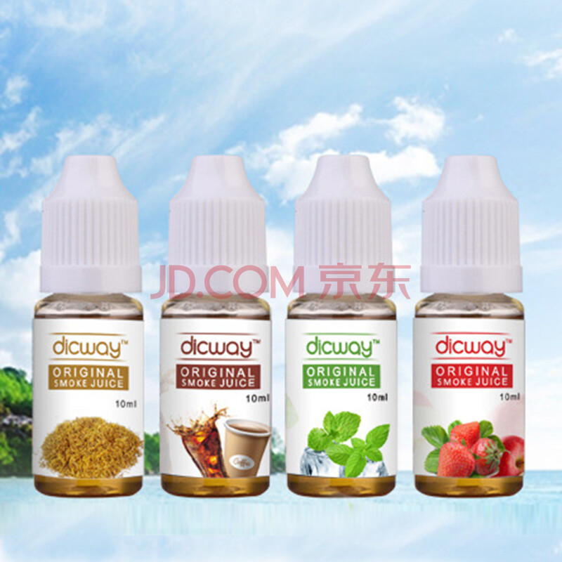 电子烟烟油10ml 仿芙蓉王0mg