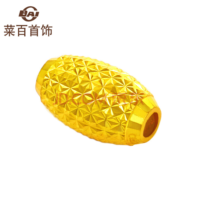 菜百买的黄金可以退吗(菜百买的黄金可以退吗怎么退)