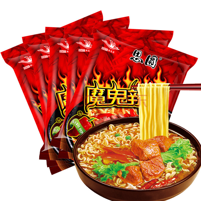 斯美特 方便面 思圆魔鬼辣面拉面 魔鬼椒炒牛肉味泡面 108g*5包 五连