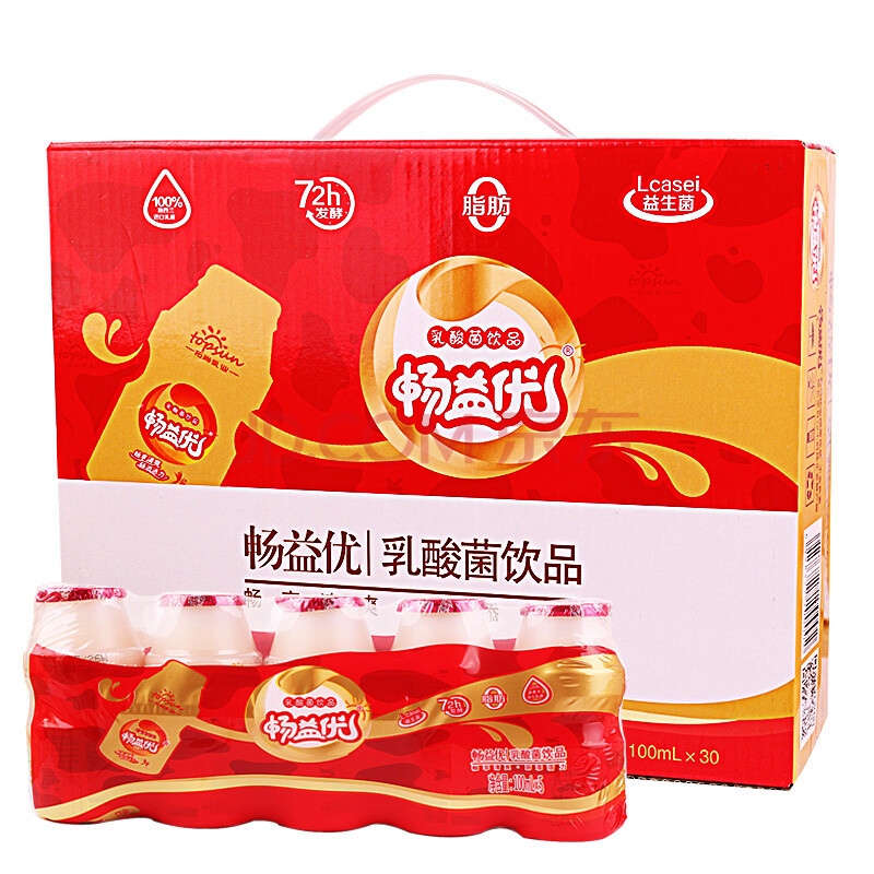 去京东商城购买