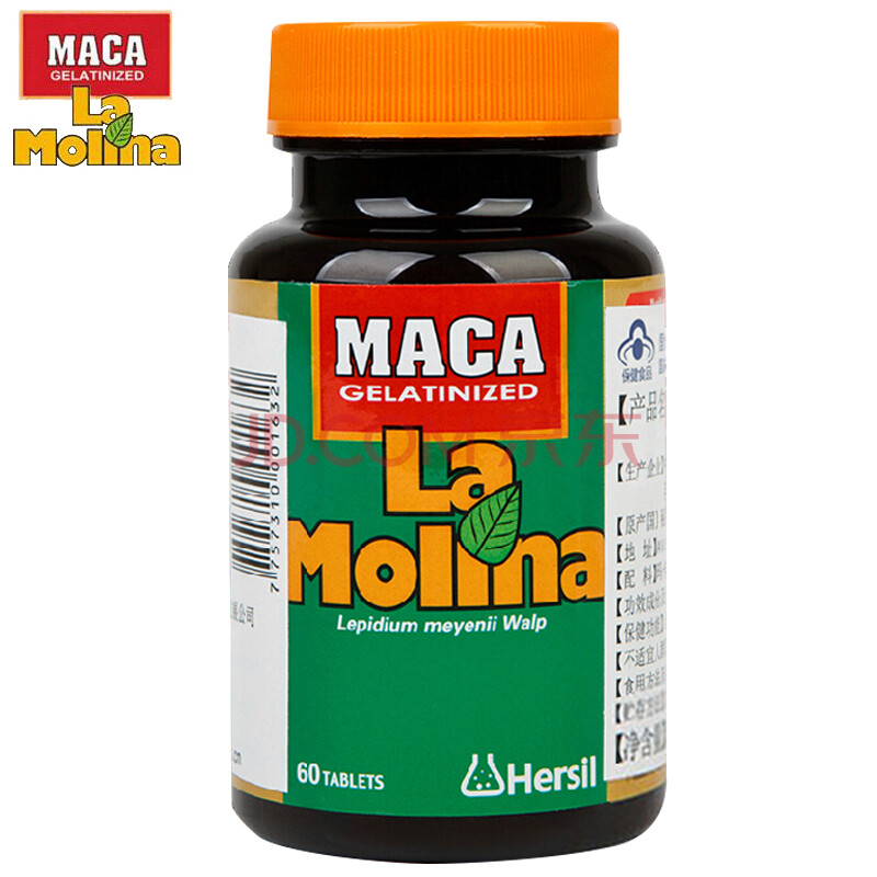 拉摩力拉牌秘鲁玛卡精片玛咖maca马卡吗珈玛咔缓解疲劳