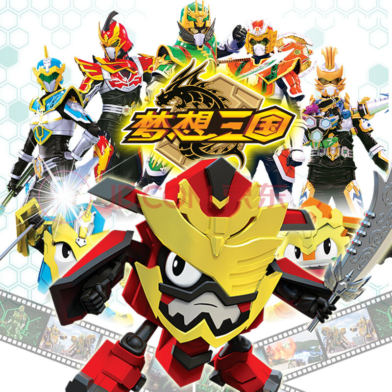 影家 梦想三国 白银版变形战将夏侯淳公仔 人偶