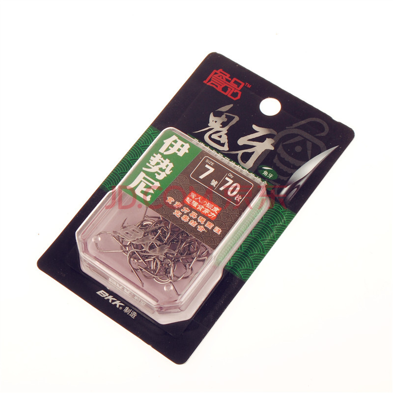 詹品 大包装鬼牙伊势尼钩有倒刺钓钩鱼钩垂钓渔具 鬼牙伊势尼 2号(70