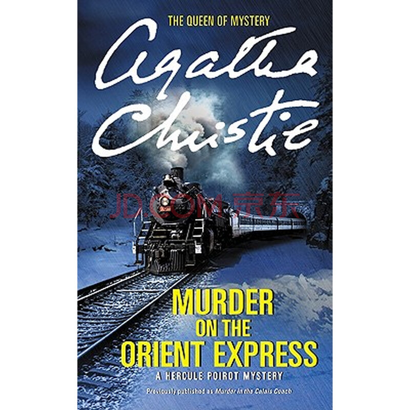 murder on the orient express a hercule piorot mystery东方快车