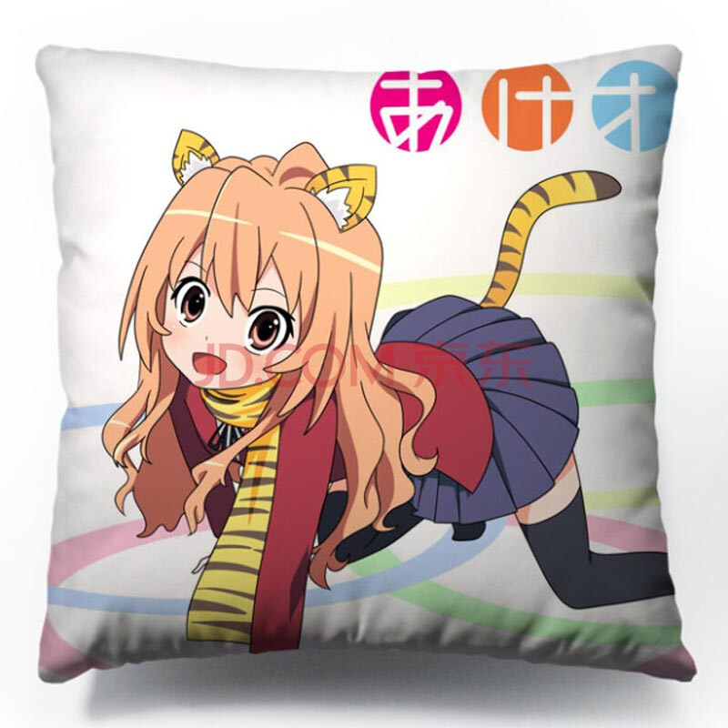 漫天星 龙与虎动漫周边抱枕沙发靠垫双面靠枕办公室靠枕 5 小号方枕40