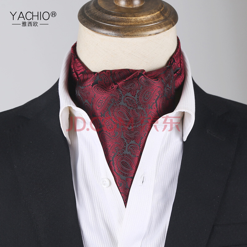 雅西欧男士领巾英伦商务西装衬衫长款双面领口丝巾潮男领口巾围巾