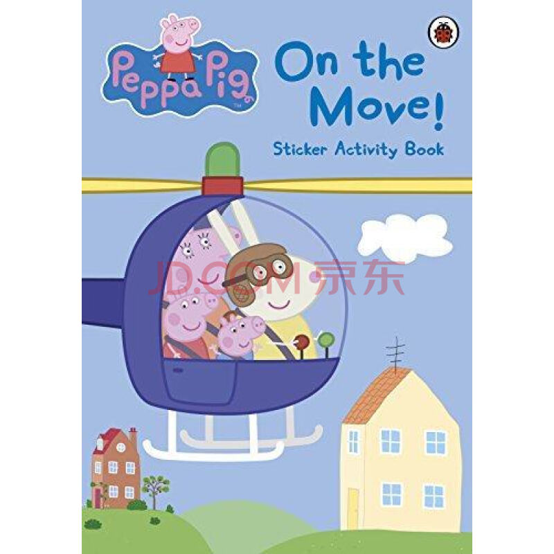 現貨 小豬佩奇 粉紅豬小妹 英文原版 peppa pig: on the move! st