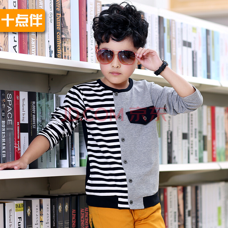 十点伴 潮童装春装2015新款韩版儿童春款男大童打底衫男童长袖t恤 浅