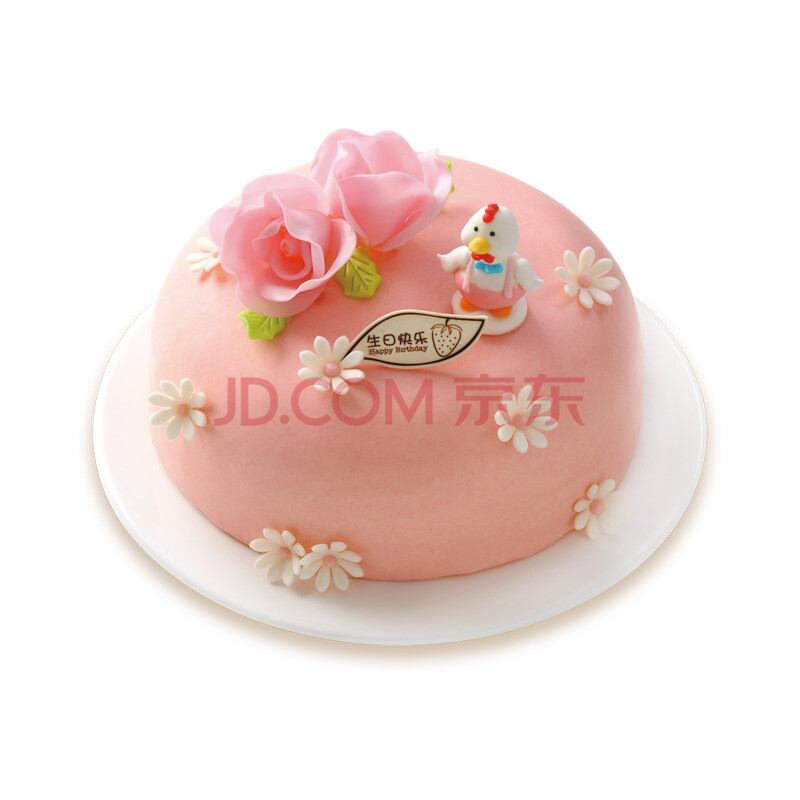 粉红记忆蛋糕20cm/个